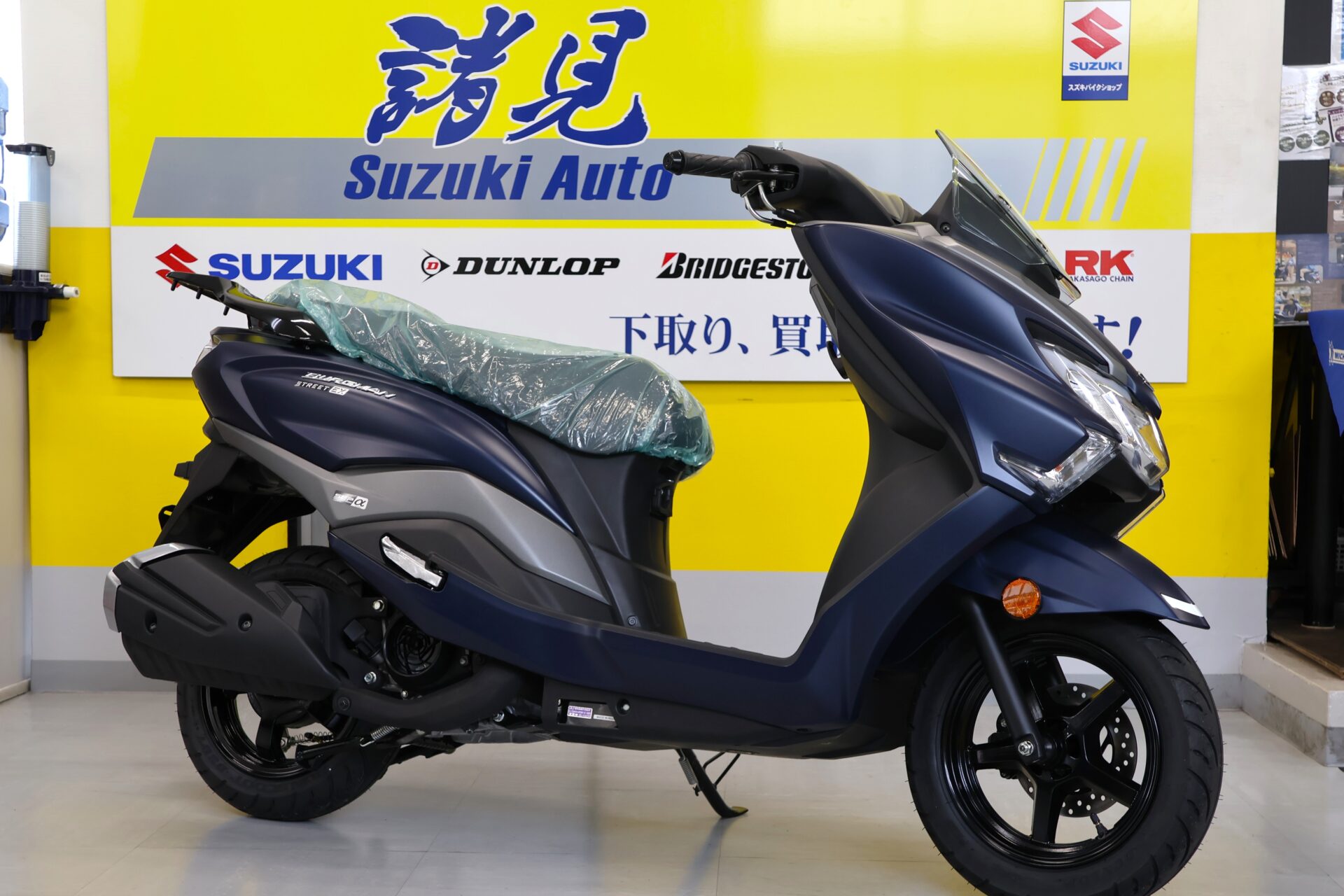新色バーグマンストリート125EX続々入荷